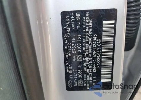 2017 Genesis G90 Premium из США, поврежденный, VIN KMHG34JA2HU034946